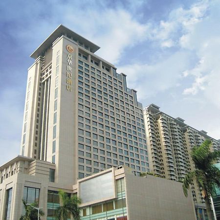 King Century Hotel Zhongshan  Bagian luar foto