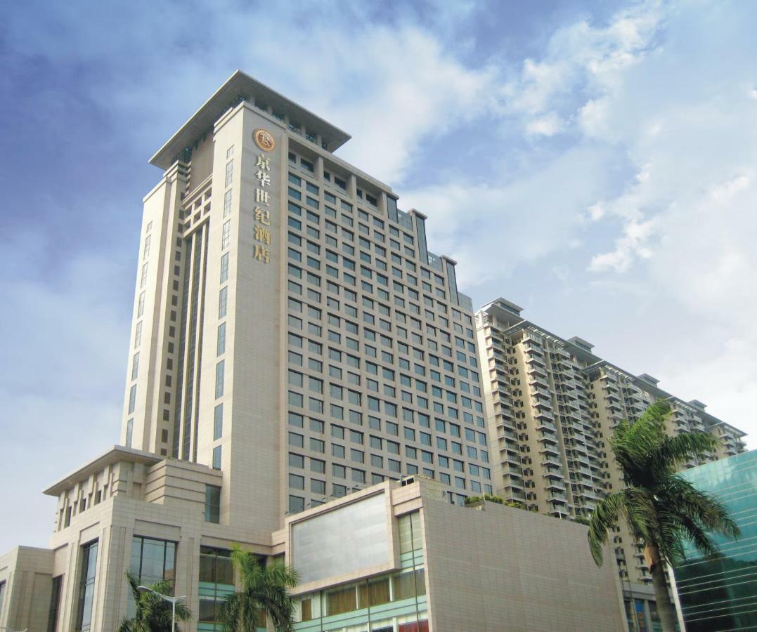 King Century Hotel Zhongshan  Bagian luar foto